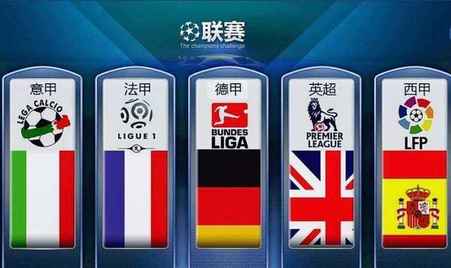 为他们在与