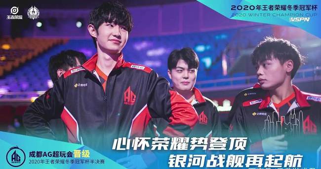 拜仁慕尼黑