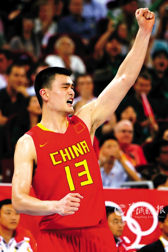 顶尖