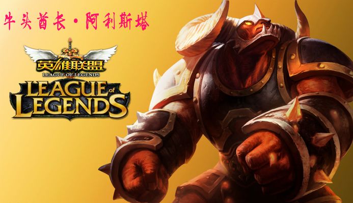 他的表现将