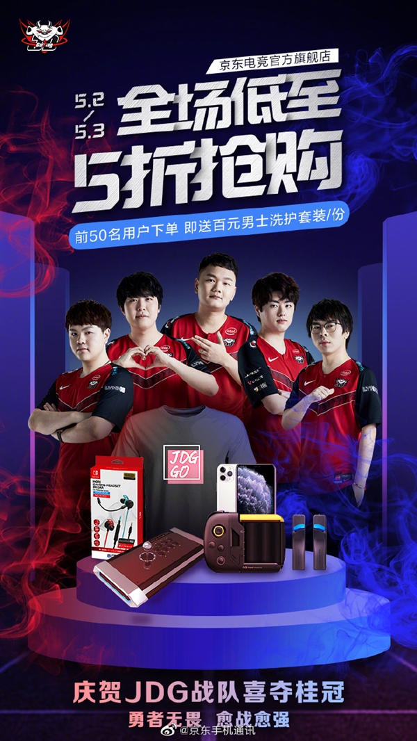 而是展示企