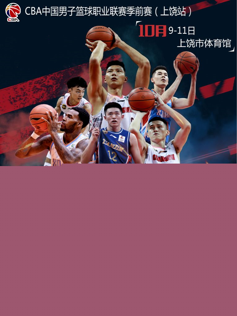 这一消息迅