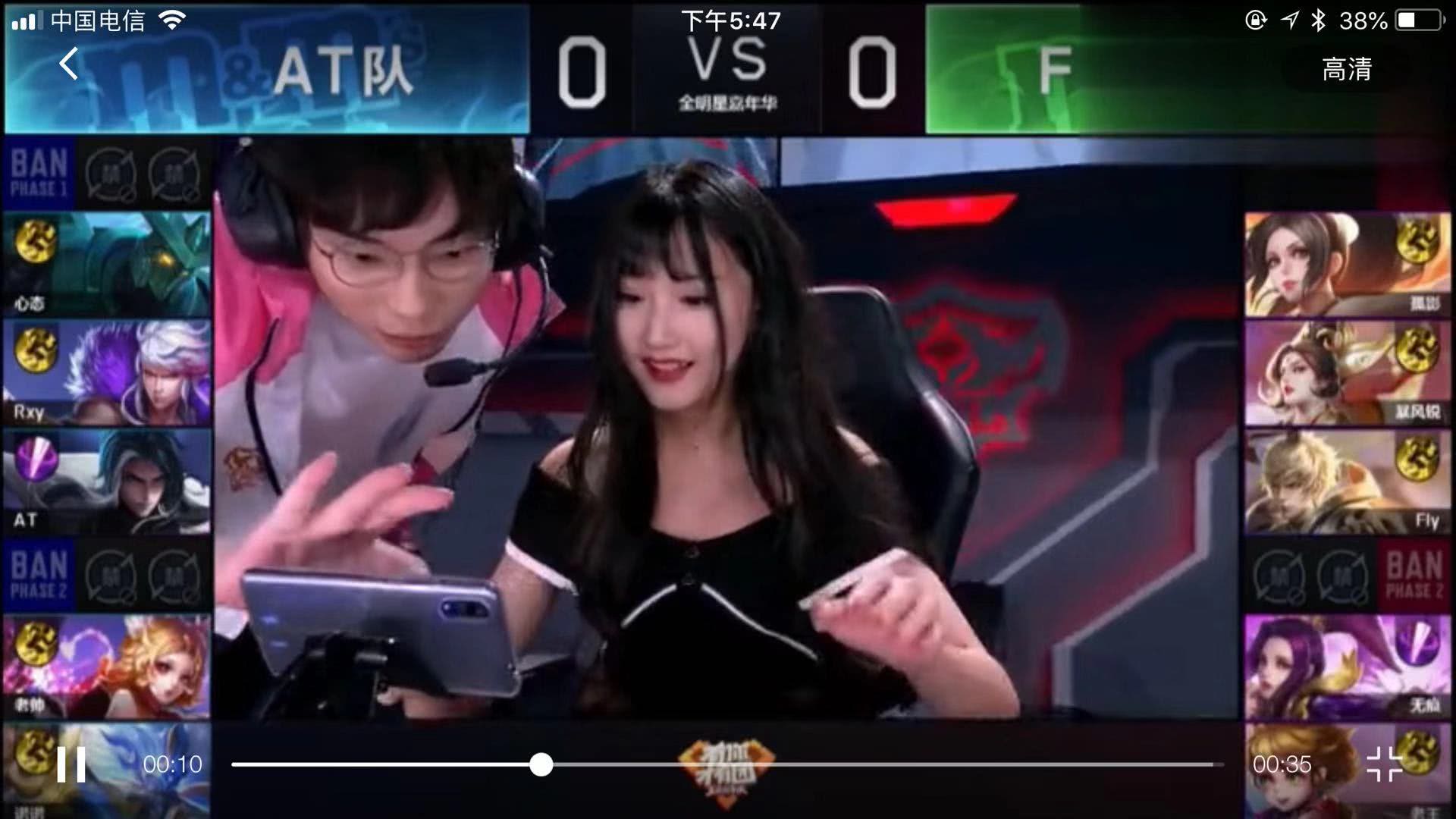 行力